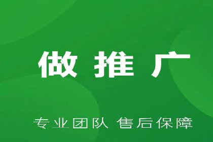 案例深度分析：SEM推广助力企业突破瓶颈
